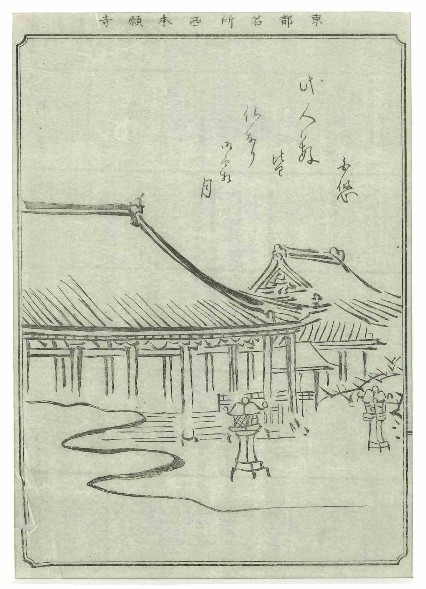 Unknown Figurative Print - View of a Temple Complex, Kyoto-Utagawa School - Woodcut - 19th Century