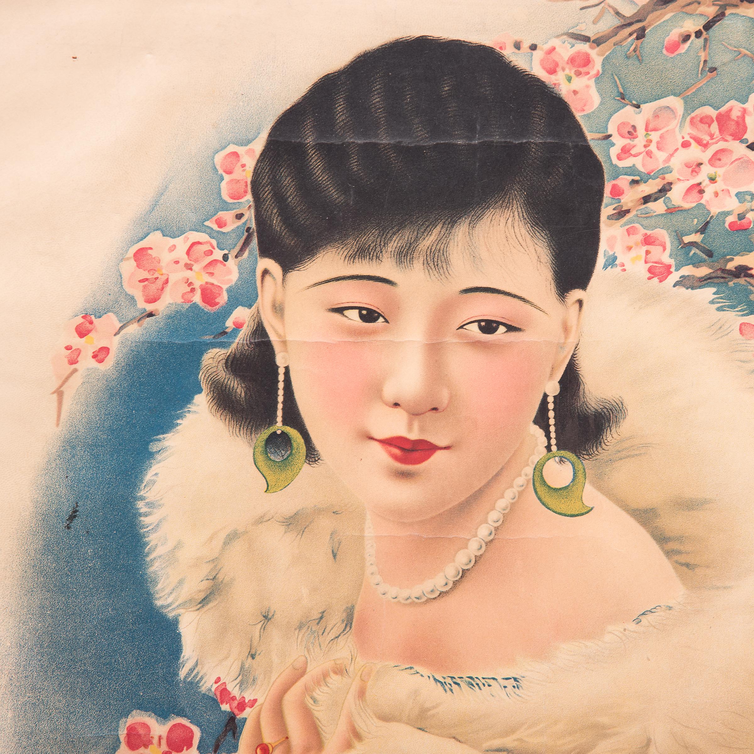 Affiche publicitaire chinoise vintage, vers 1930 - Print de Unknown