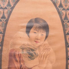 Art Deco Chinese Pharmacy Advertisement Poster