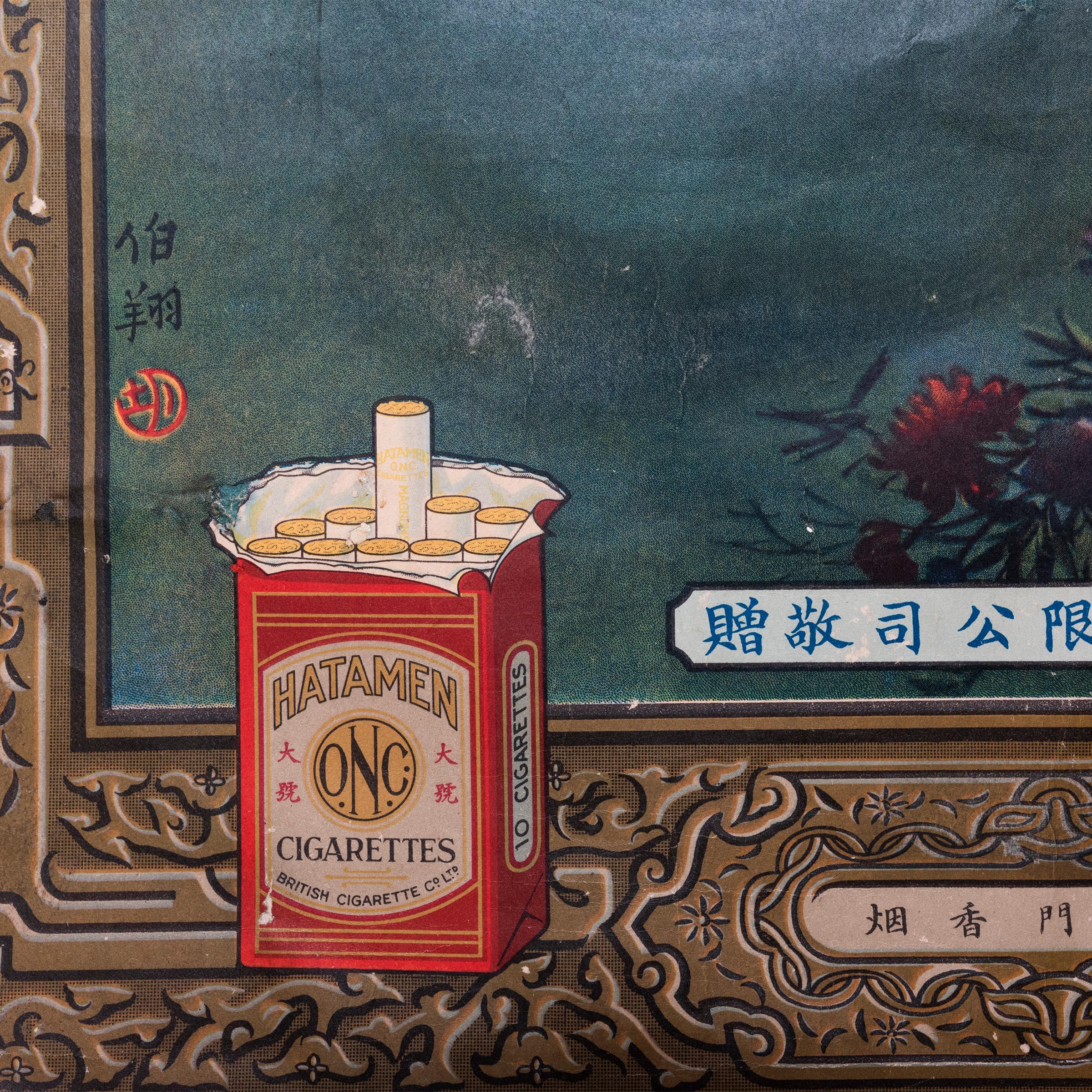 Affiche publicitaire vintage de cigarettes Hatamen chinoises, vers 1935 - Gris Figurative Print par Unknown
