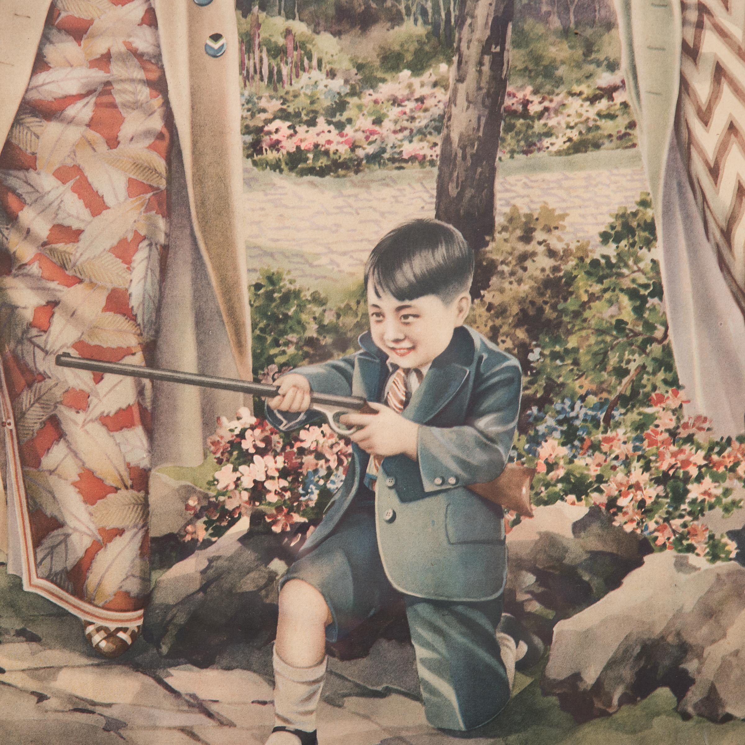 Vintage Chinese Deco-Era Lithograph Print For Sale 1