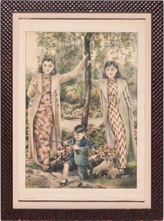 Vintage Chinese Lithograph Print, c. 1920s