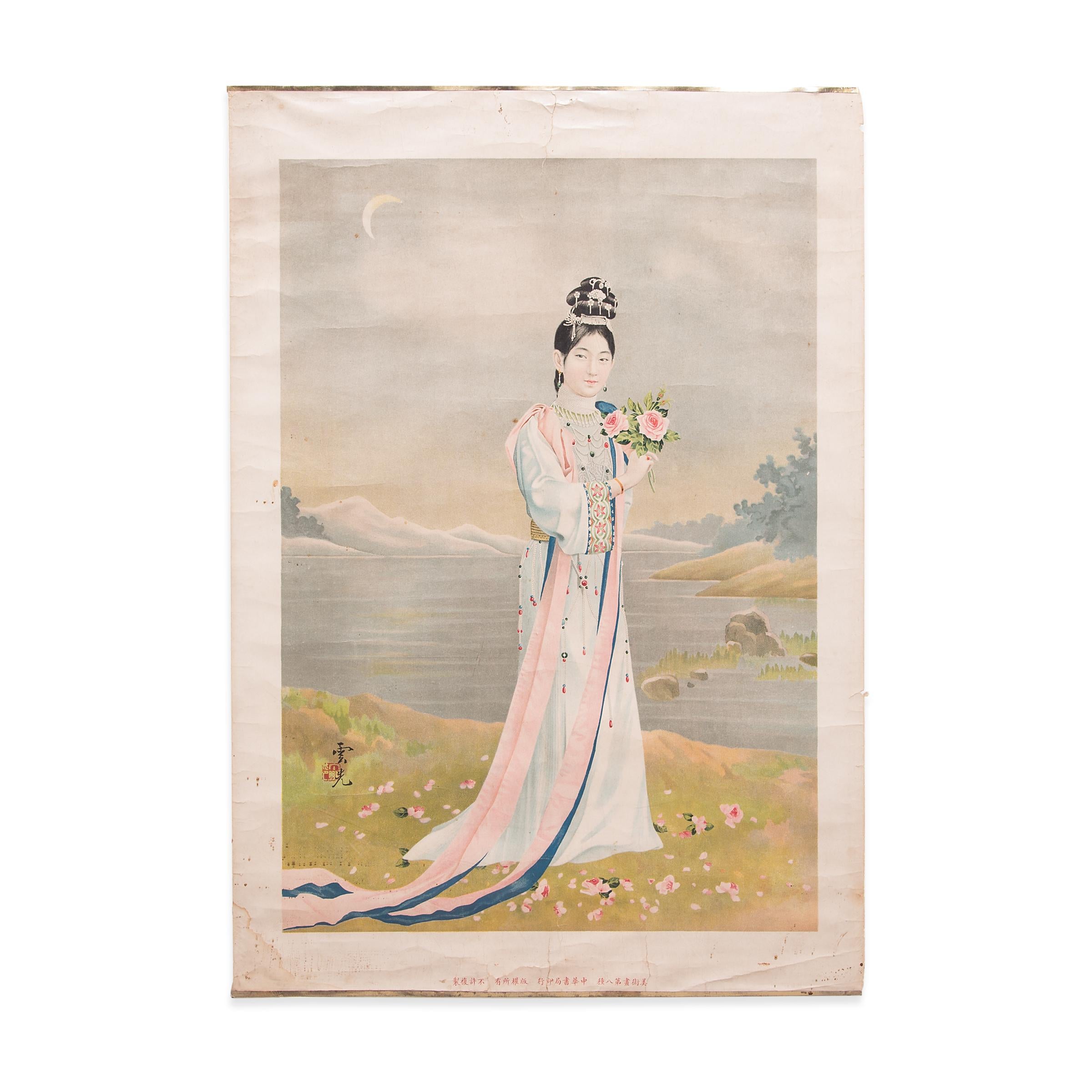 Unknown Figurative Print – Chinesisches Vintage-Poster, um 1930