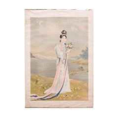 Antique Chinese Poster, c. 1930