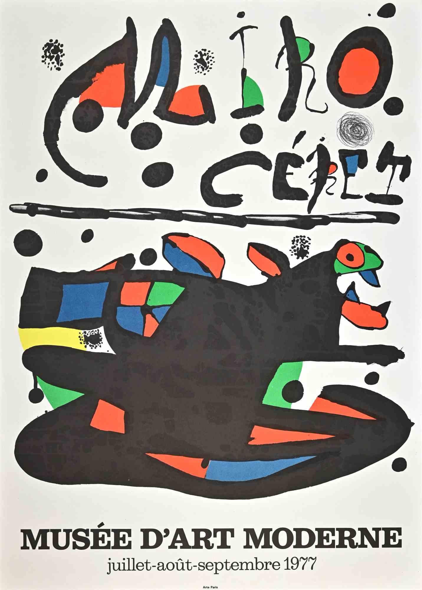 Unknown Abstract Print – Modernes Kunstmuseum im Vintage-Stil – 1977