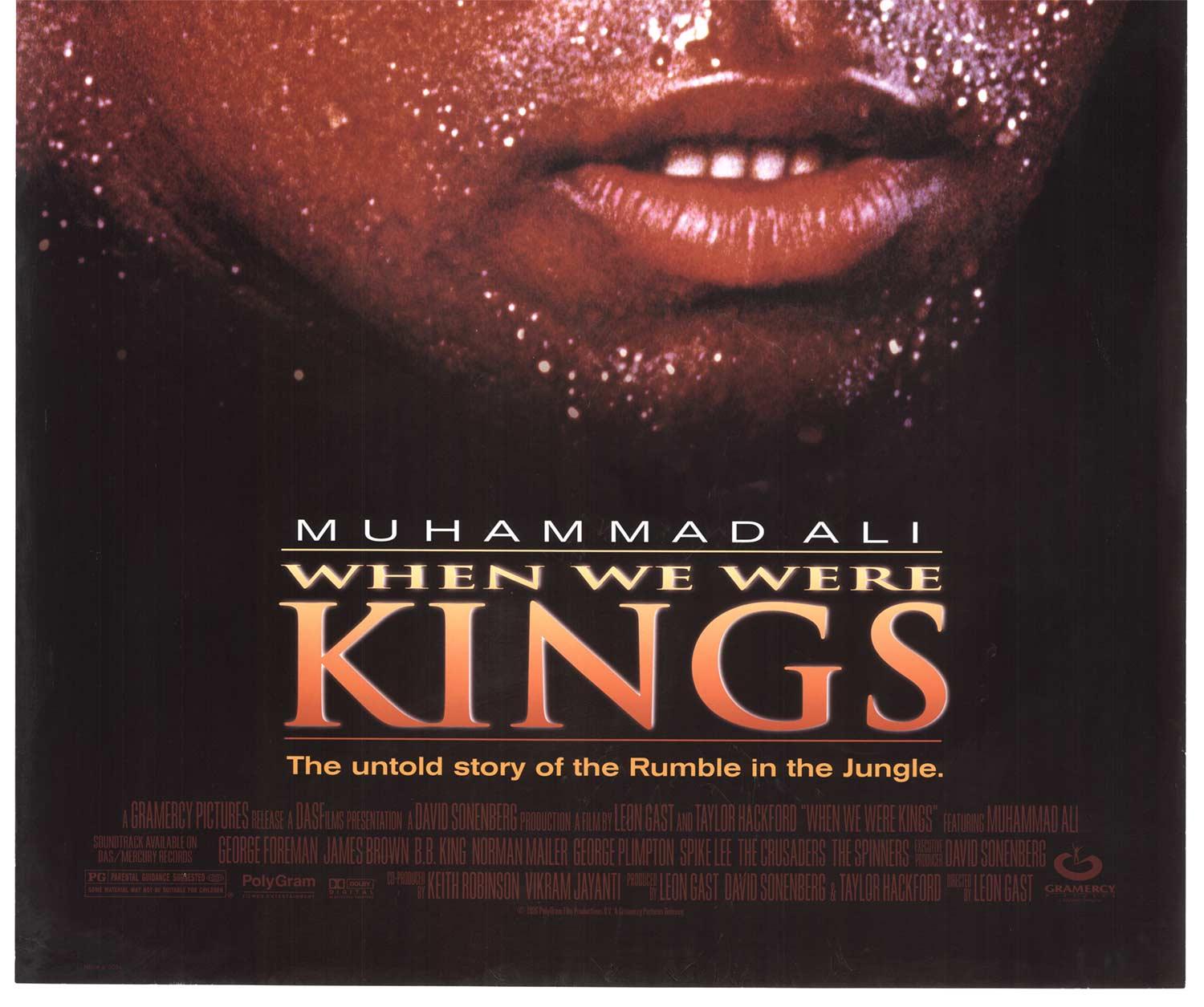 ''When We Were Kings'' - Muhammad  Affiche originale du film Ali - Marron Portrait Print par Unknown
