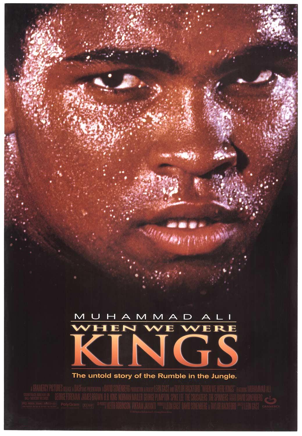 When We Were Kings'' – Muhammad  Ali Original-Filmplakat