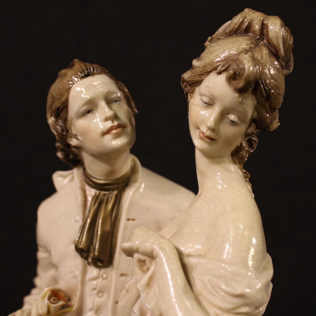 20th Century Capodimonte Ceramic Sculpture Signed and Dated, 1981 For Sale 5