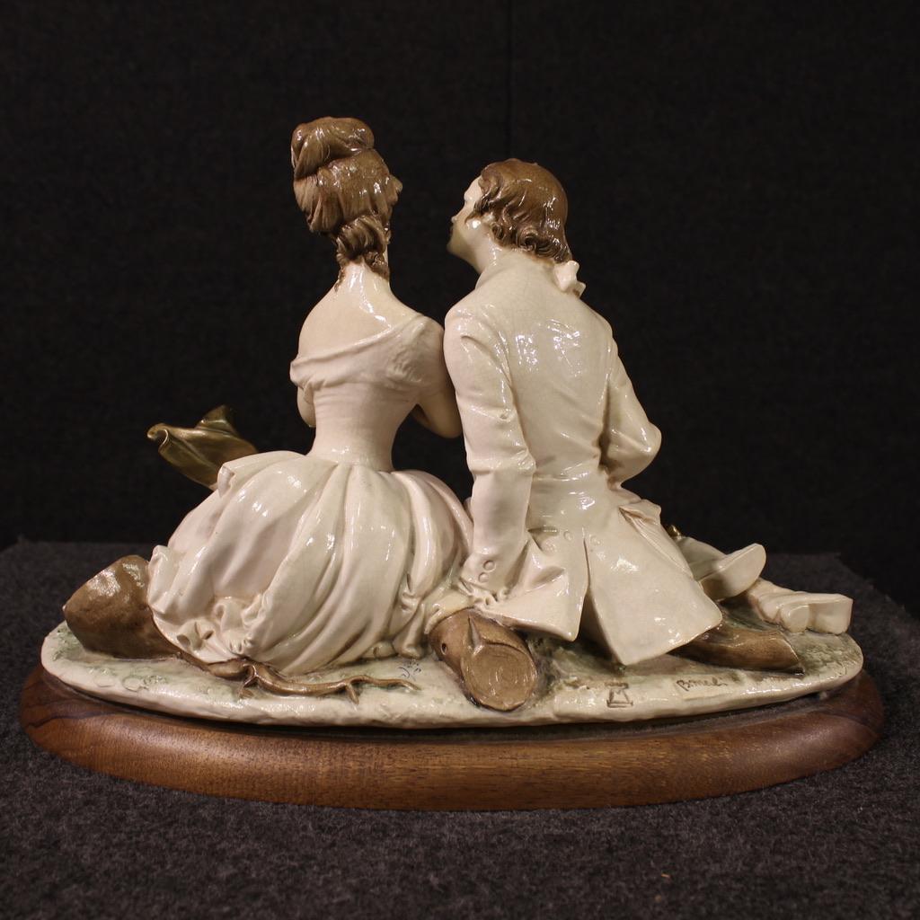 20th Century Capodimonte Ceramic Sculpture Signed and Dated, 1981 For Sale 6