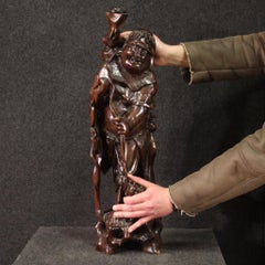 20th Century Carved Exotic Wood Oriental Sculpture Fisherman and Fish, 1960s