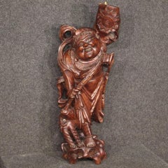 20th Century Wood Oriental Sculpture, 1960