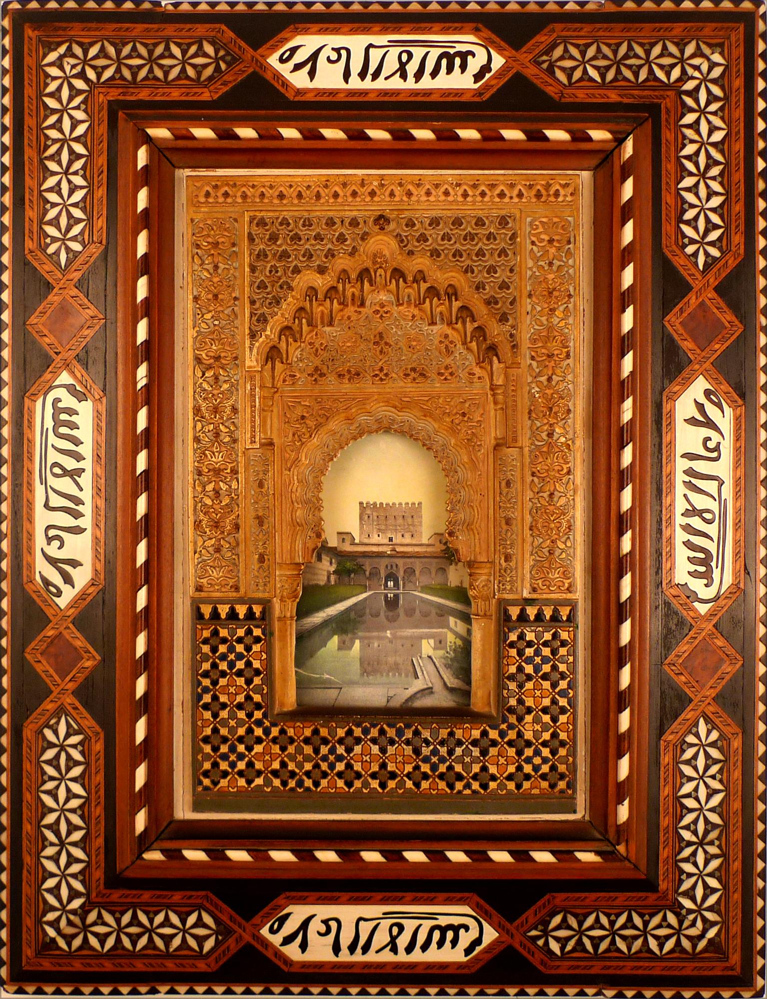 Plaque modèle en facart de l'Alhambra, début du 20e siècle, plaque en stuc polychromé