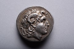 Ancienne pièce de monnaie grecque en argent du Tetradrachme avec la tête d'Alexandre