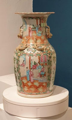 Antique Canton Rose Medallion 'Famille Rose' Porcelain Vase, China, 19th Century