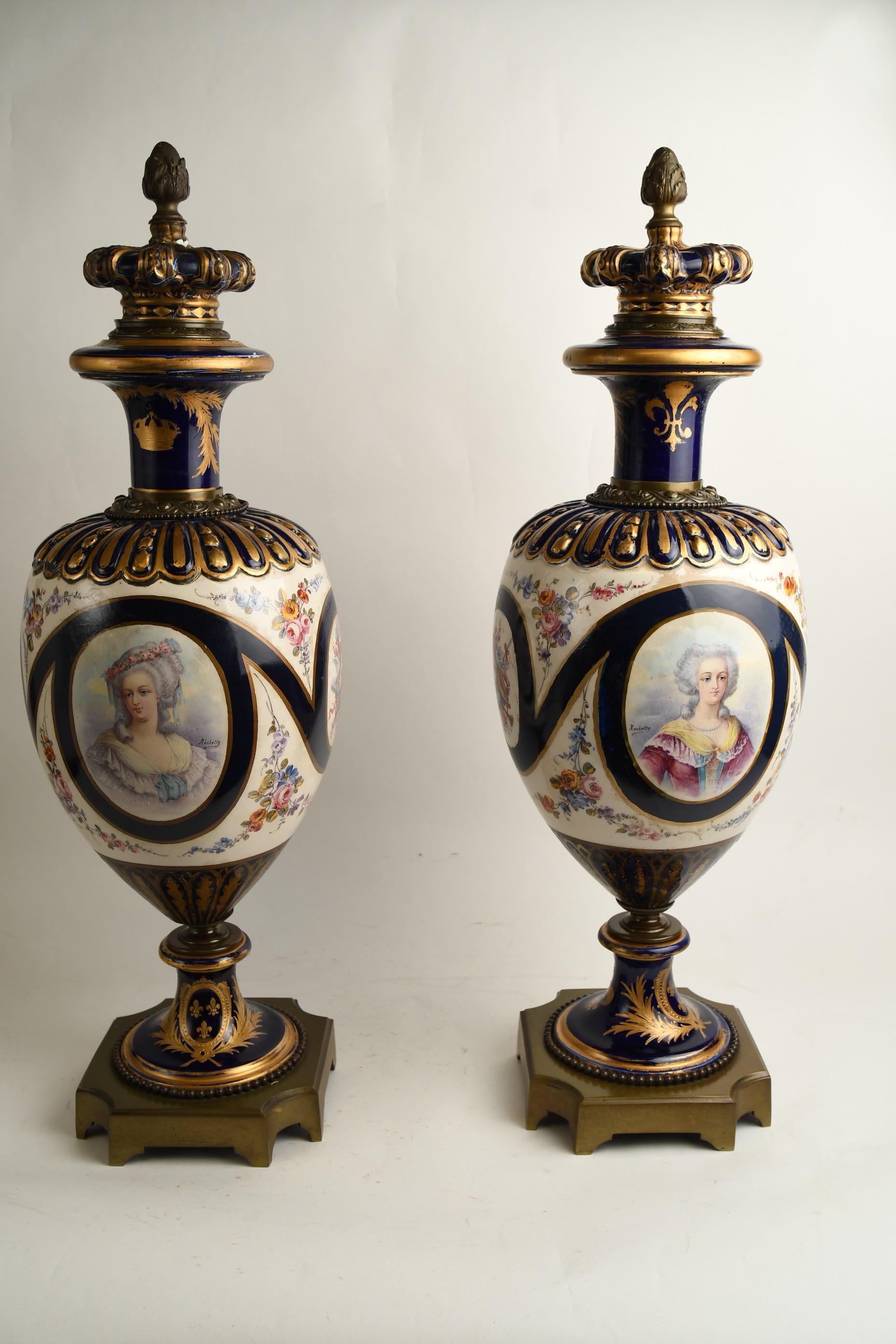 Antique Pair Sevres Porcelain  - Sculpture by Unknown