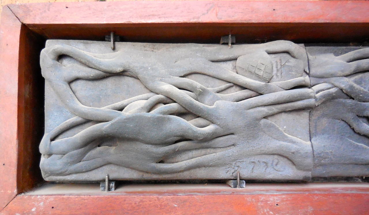 Architectural Ceramic Relief Frieze - Abstract Expressionist Sculpture by Unknown