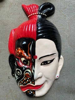 Collection of Antique Hand-Carved Japanese Noh Masks