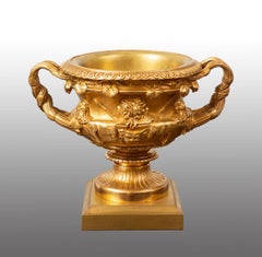 Ancienne coupe/centre de table Napoléon III en bronze doré du 19ème siècle.