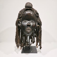 Dan Tribal African Ceremonial Mask Liberia Africa