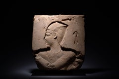 Early Ptolemaic Egyptian Limestone Relief depicting a Pharaoh