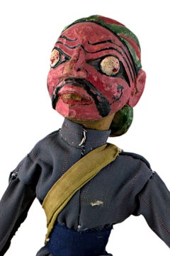 "Golek Puppet (Female), " Wood & Cloth created by Indonesia circa 1900