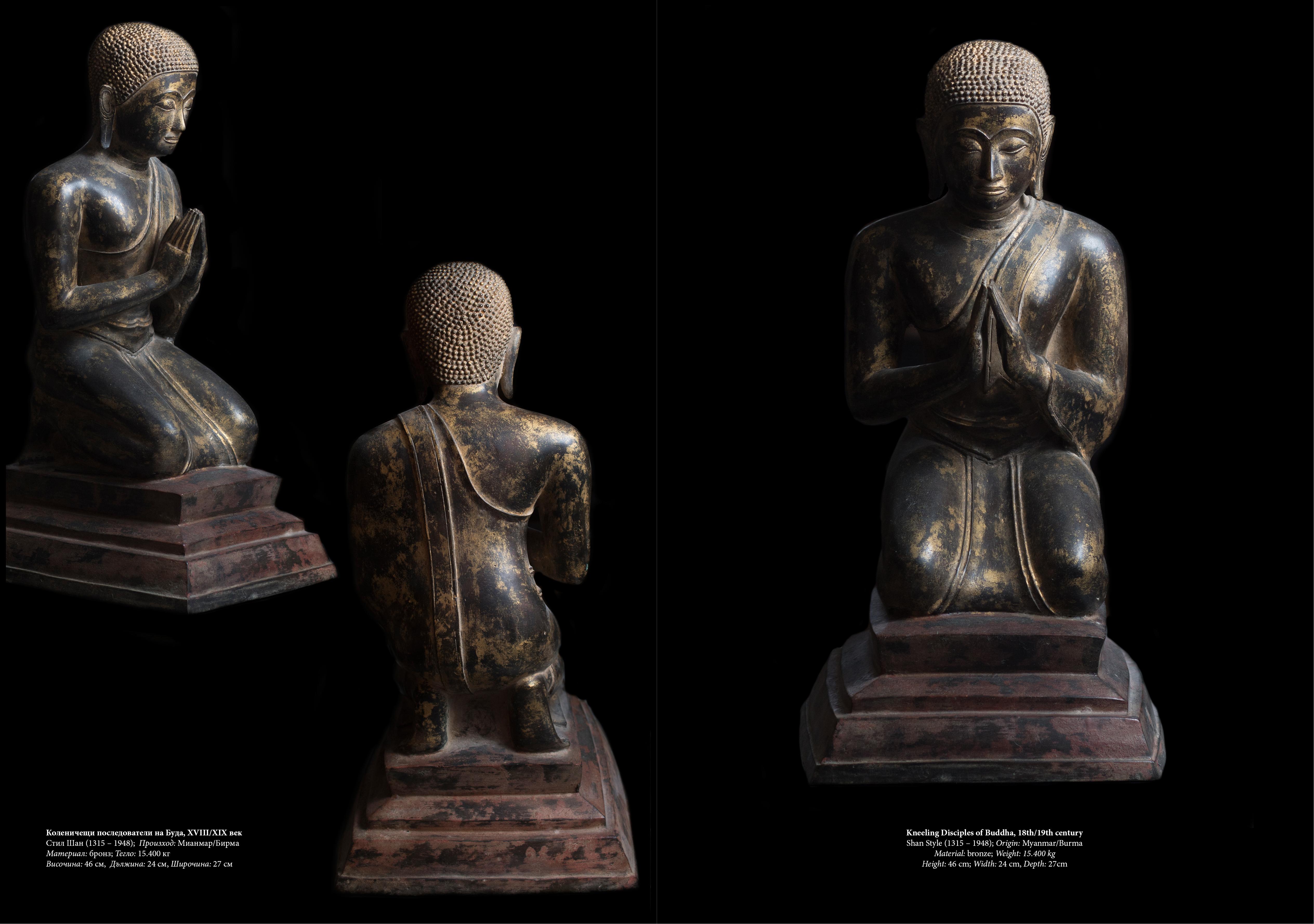 Kneeling Disciples of Buddha 18th/19th century - Sculpture by Unknown