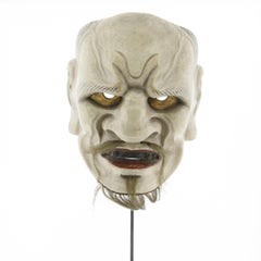 Antique  Kyogen Mask, Buaku Demon, Japanese Theatre, 19th Century, Woodcraft, Handmade