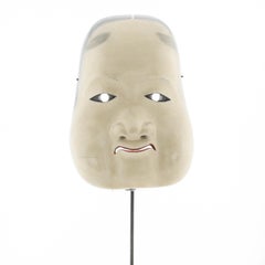 Kyogen Mask, Oto, Japanese Classical Theatre, 20th Century, Woodcraft, Handmade