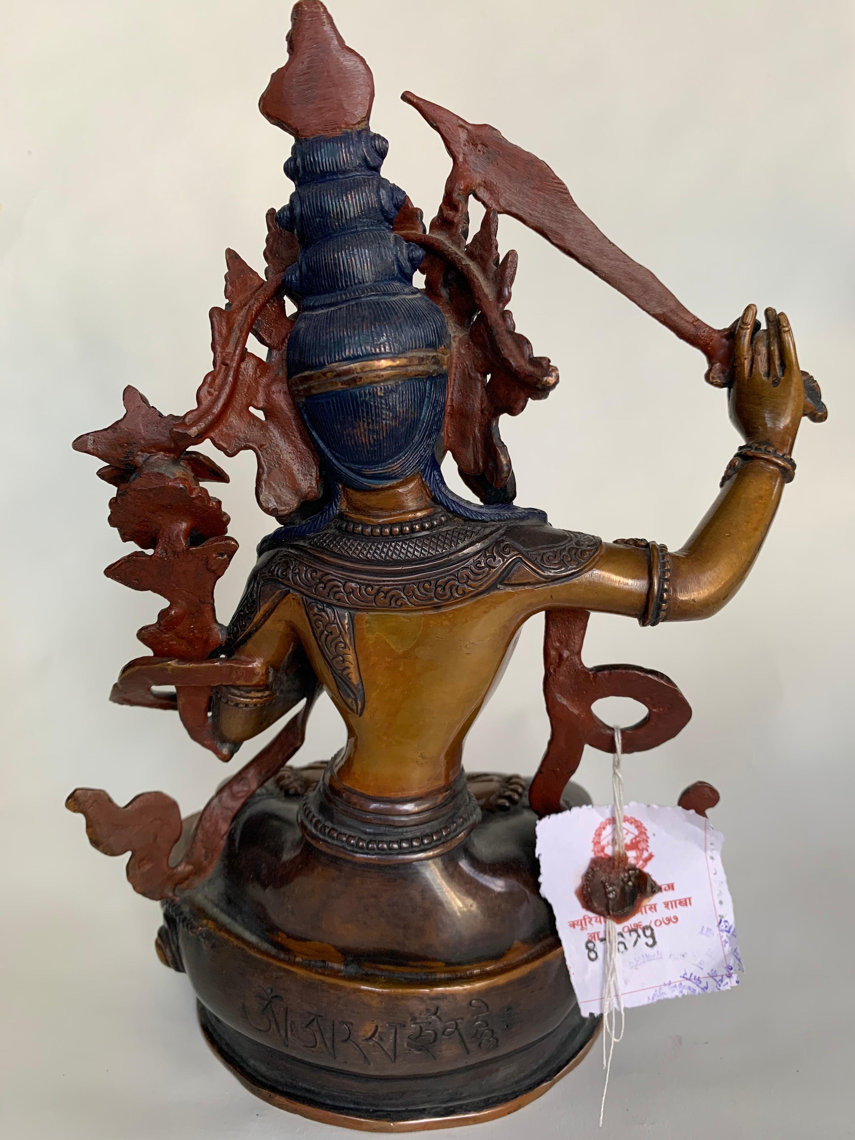 Manjushree-Statue, 9 Zoll, handgefertigt von Lost Wax Prozess (Grau), Figurative Sculpture, von Unknown