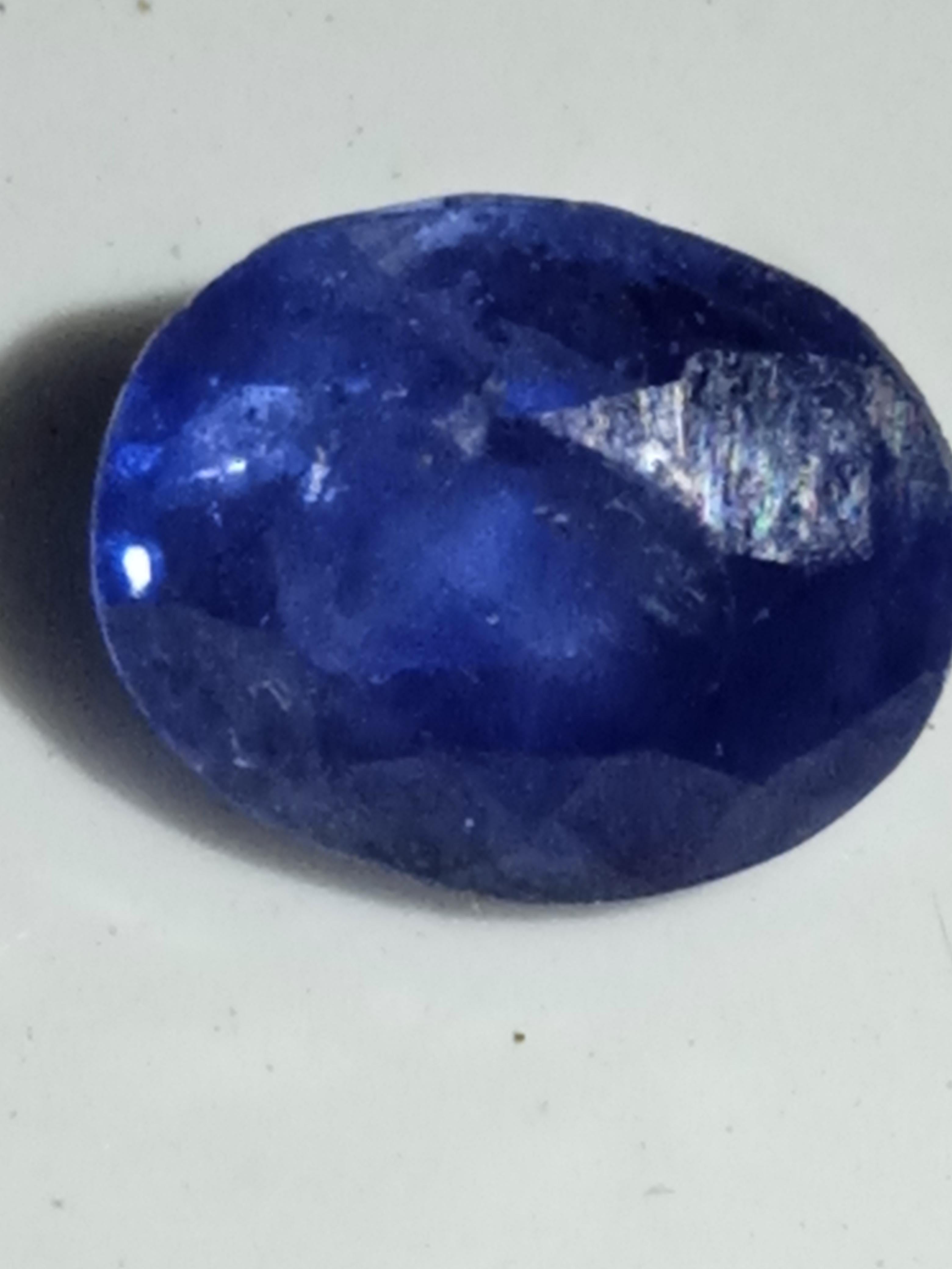 Natural blue sapphire not heated not treated from Sri Lanka  For Sale 1