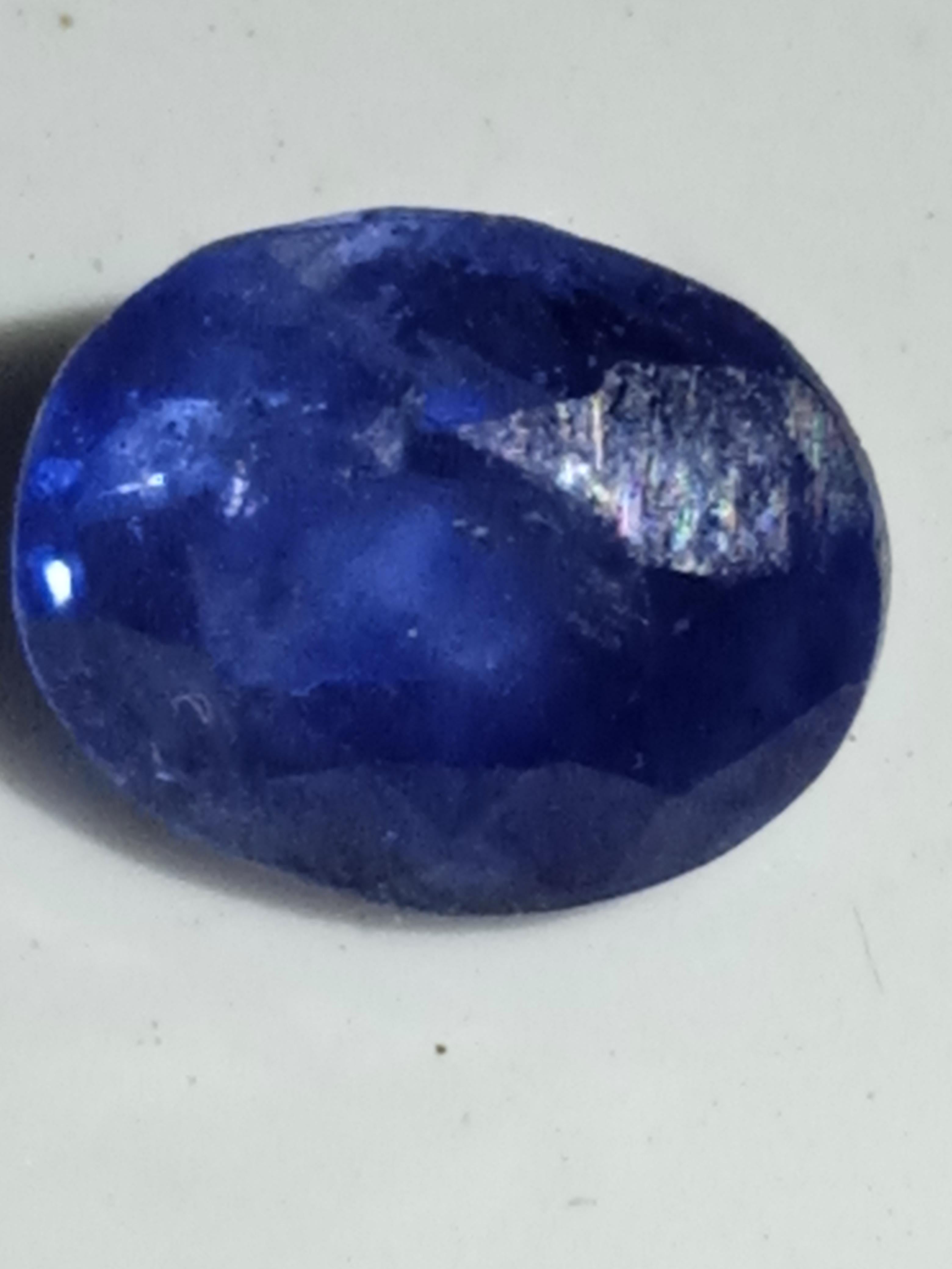 This beautiful oval-shaped blue sapphire weighs 1.50 carats and originates from Sri Lanka. The gemstone has excellent cut grade and eye-clean clarity. 

It is a natural sapphire that has not been treated or heated in any way. The gemstone measures