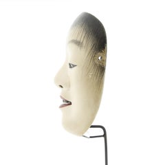 Noh Mask of a Young Boy, Actor, Japanese Theatre, Drama, 19th Century, Woodcraft
