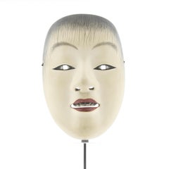 Noh Mask of a Young Boy, Actor, Japanese Theatre, Drama, 19th Century, Woodcraft