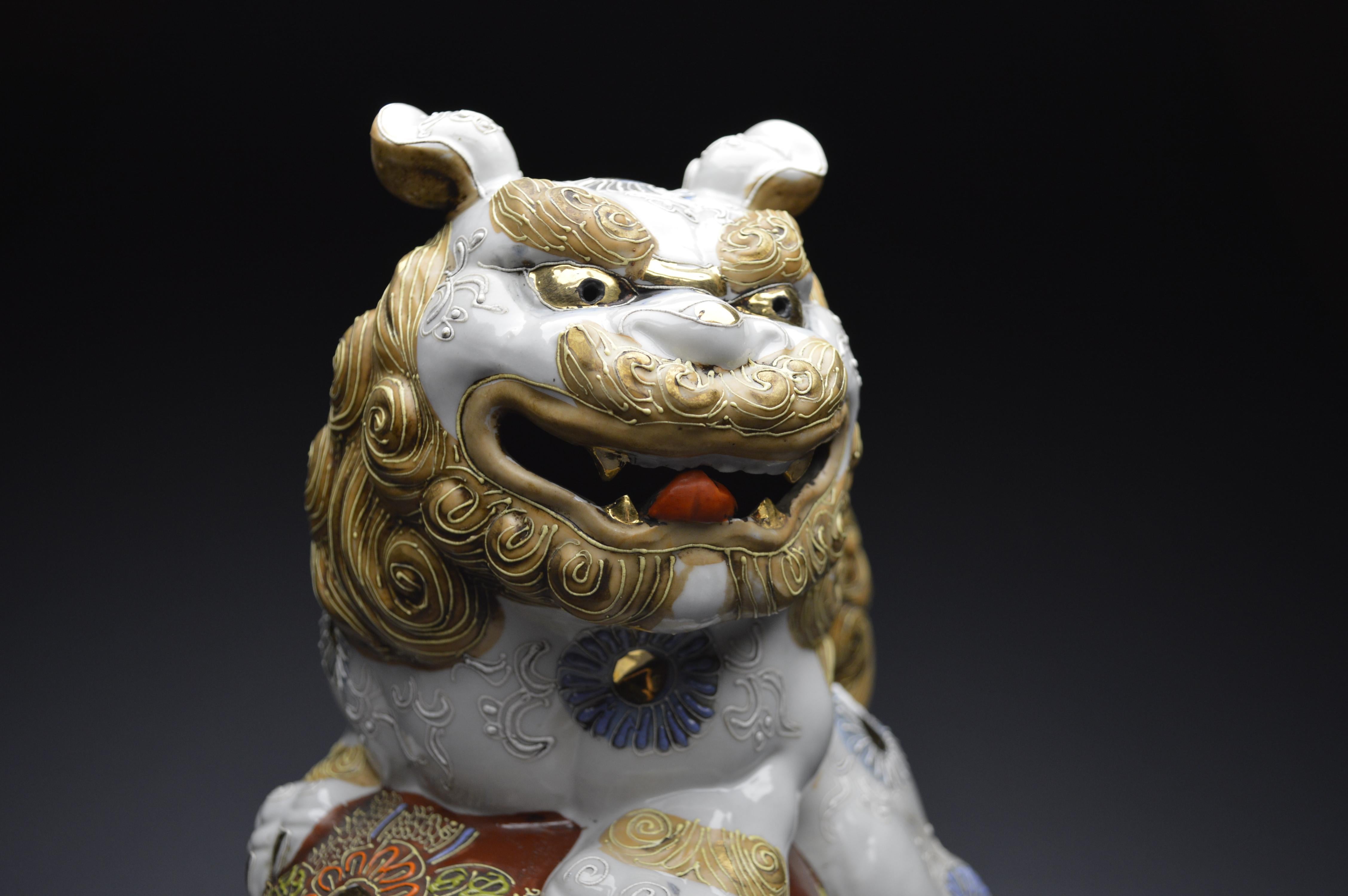 Pair of Japanese Buddhist, Meiji Period Foo-Dogs from the Satsuma Kilns, 19th C. For Sale 4
