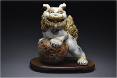 Coppia di cani da cucina buddisti giapponesi, periodo Meiji; fornaci di Satsuma, XIX secolo