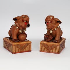 Pair of Vintage Chinese Wicker Foo Dogs From the Shanghai Collection