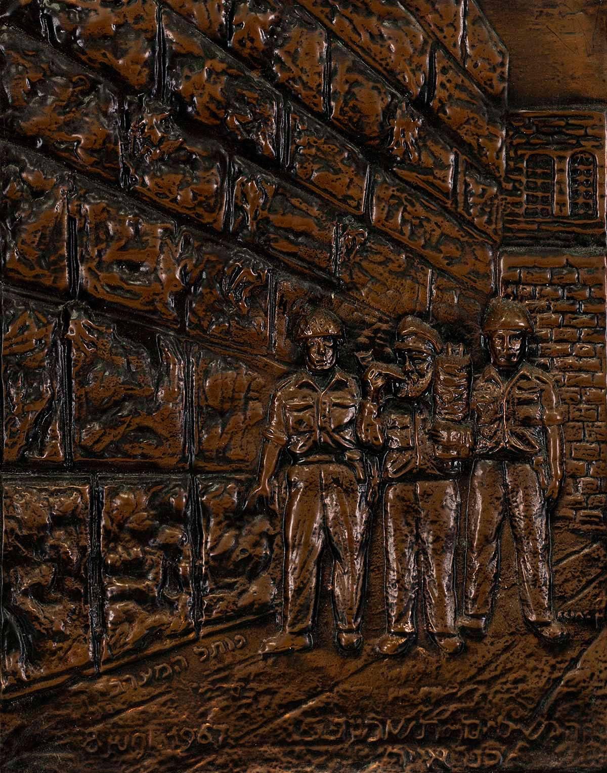 israeli copper artist named a warsaw