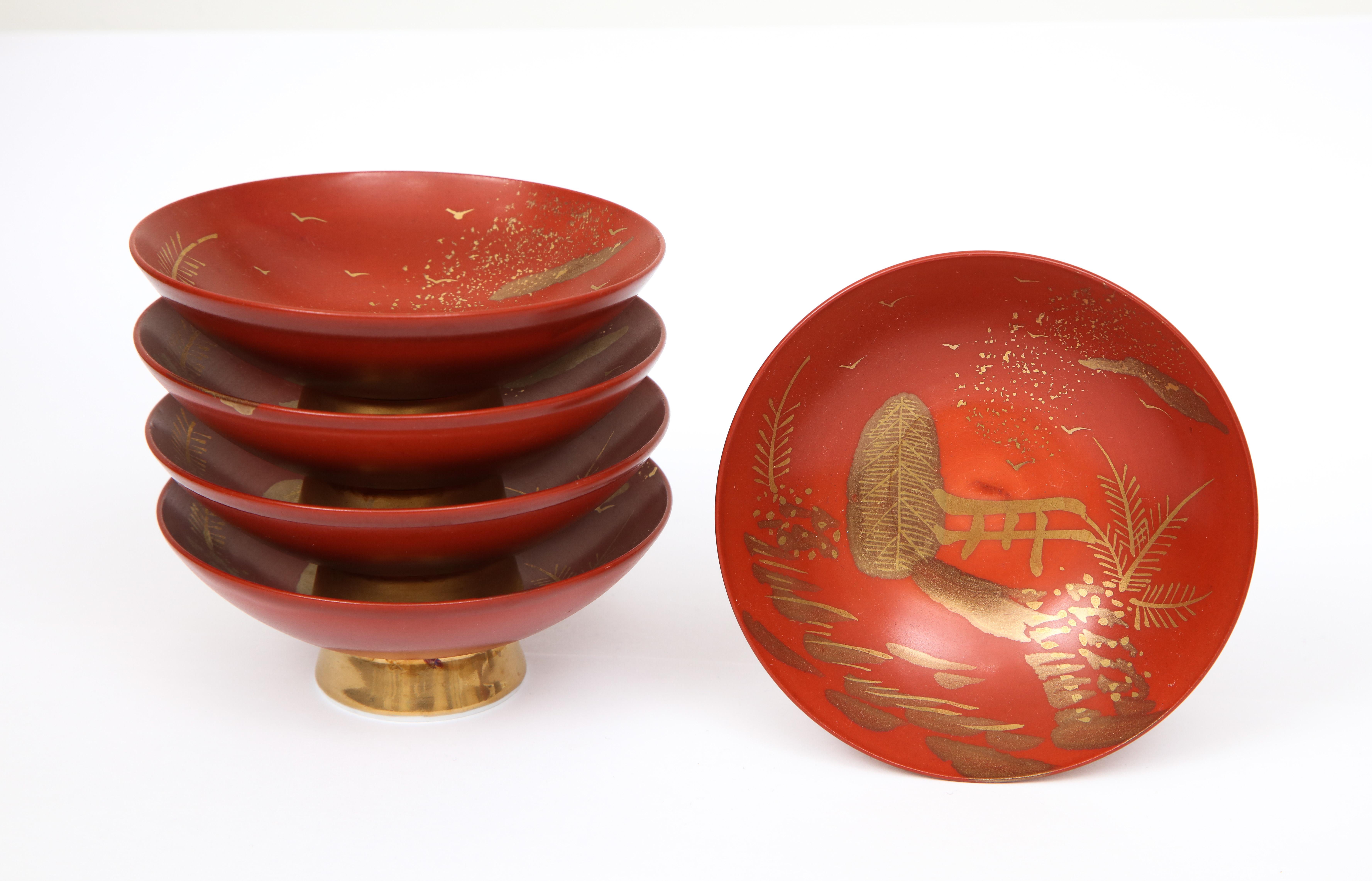Japanese Red and Gold Bowls by Suizan - Gray Abstract Sculpture by Unknown