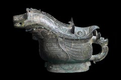 Vase à vin rituel (Gong) 18e/19e siècle