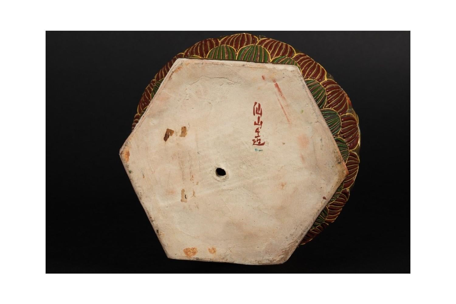 Buddha Amida Nyorai giapponese seduto ; Inizio del XX secolo. in vendita 7