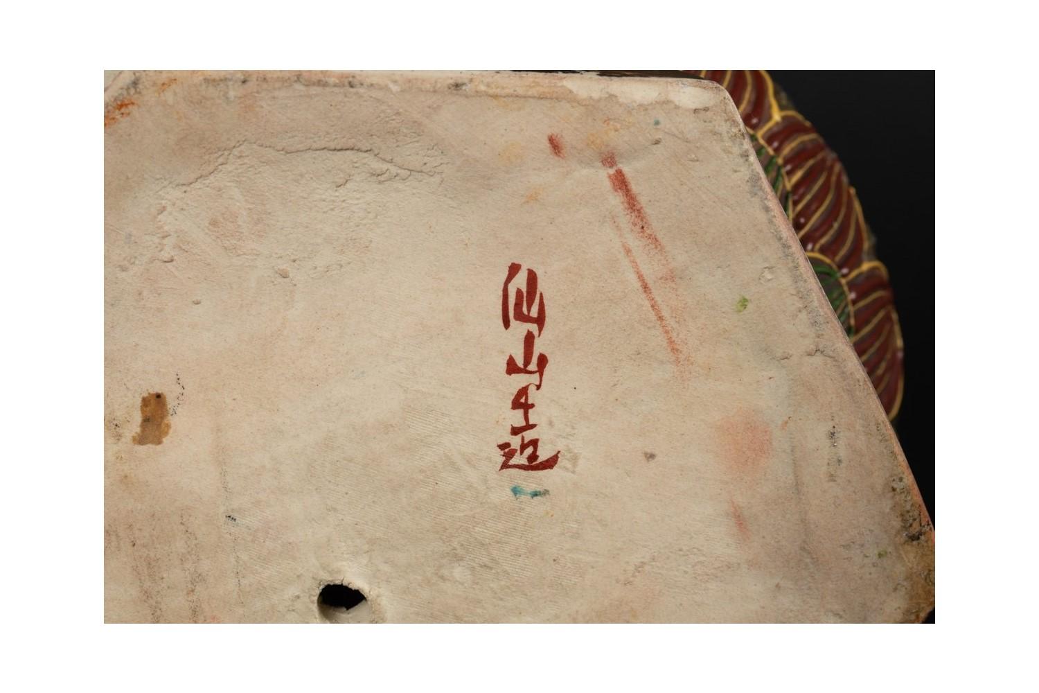 Buddha Amida Nyorai giapponese seduto ; Inizio del XX secolo. in vendita 8