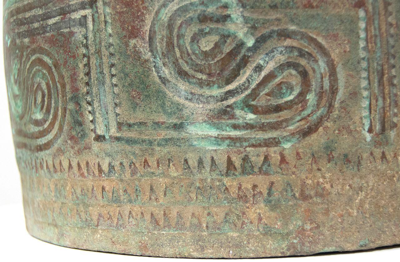 A bronze Thai Bell from the Dongson Culture (1000 BC-200 AD). The work is unsigned.