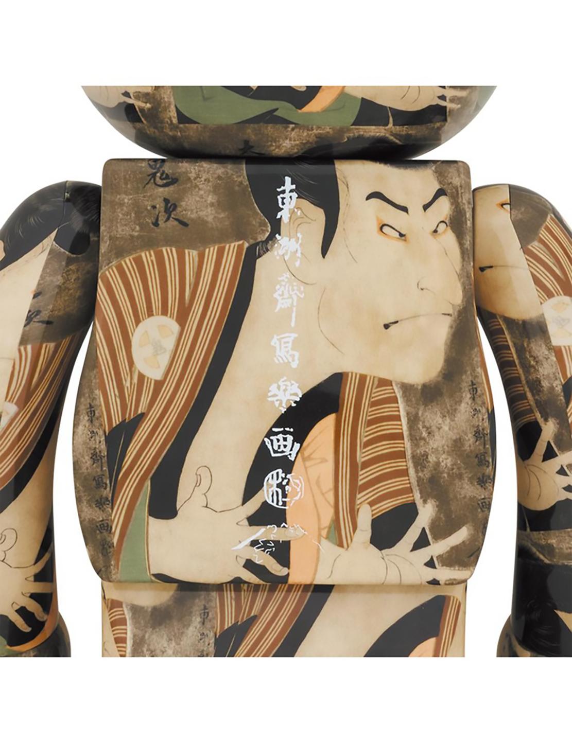 Toshusai Sharaku Bearbrick 400 % Kunstspielzeug (Toshusai Sharaku Be@rbrick) (Pop-Art), Sculpture, von Unknown