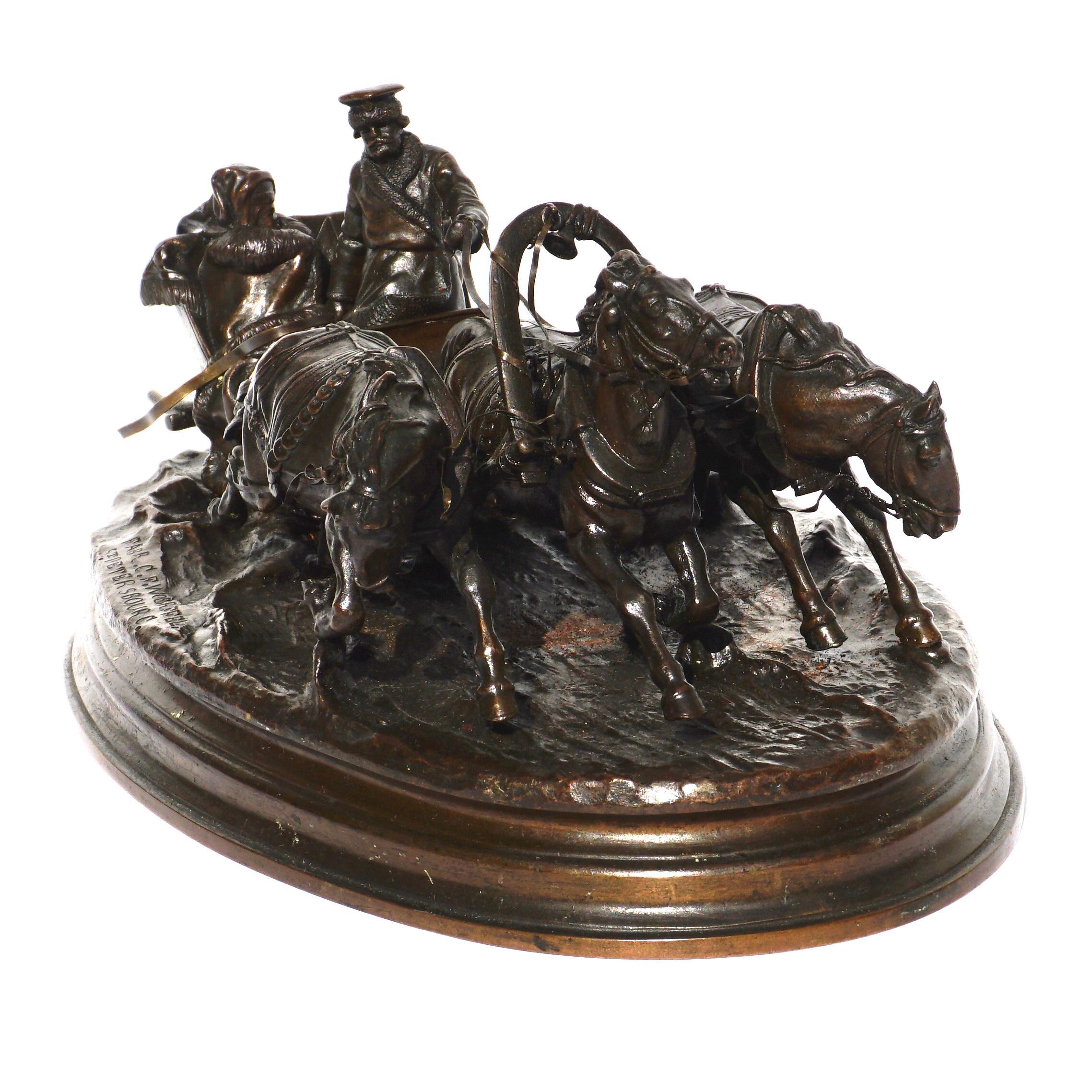 Vasili Grachev Passaggio della Troika - Figurative Sculpture Oro di Unknown