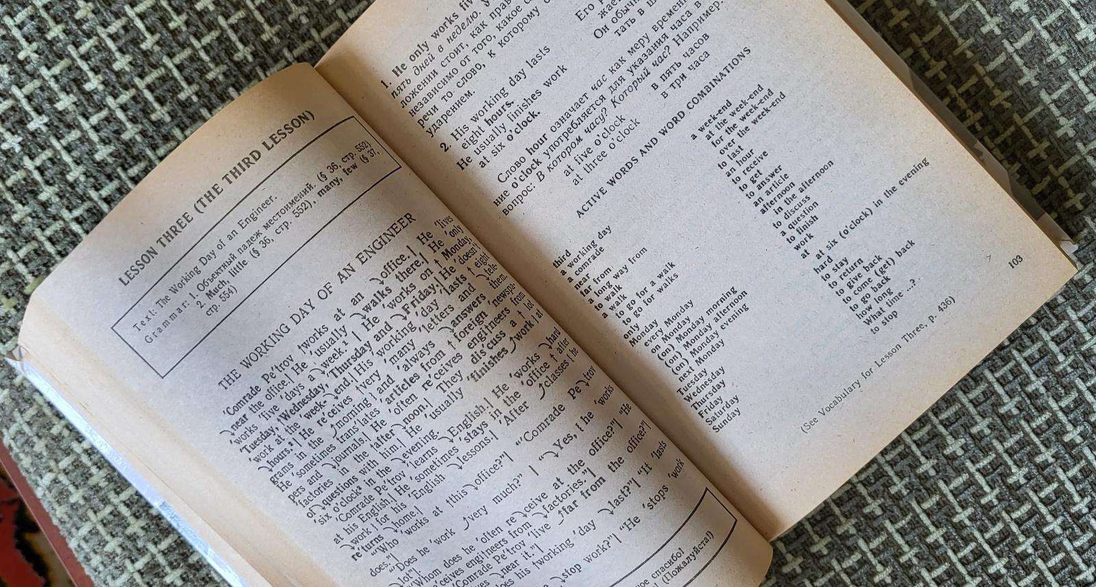 Fine XX secolo Sbloccare l'inglese: Libro di studio vintage - Edizione di autoapprendimento, N.d. Bonk 1999, 1J33 in vendita