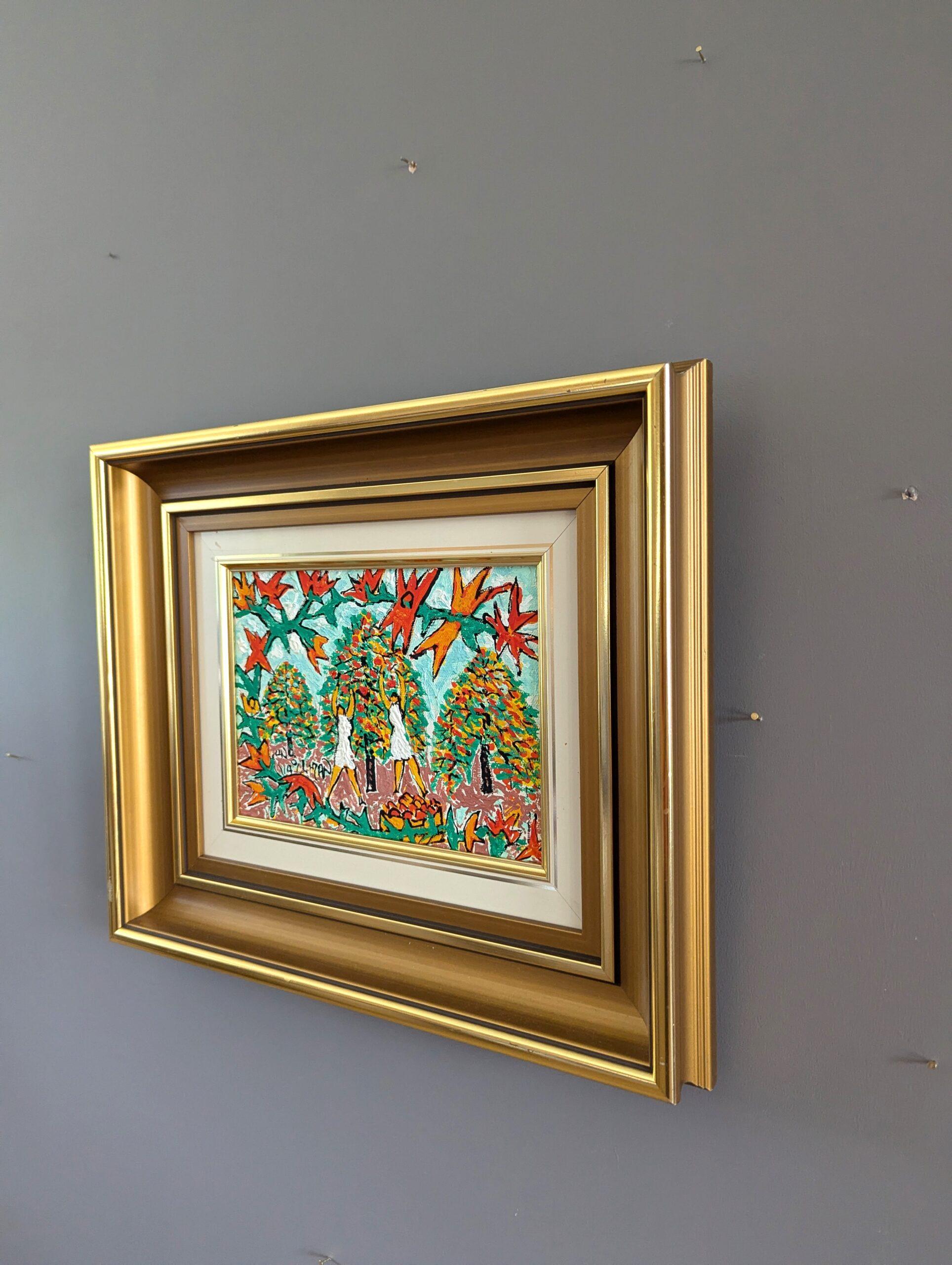 Mid-Century Modern Expressionist Landscape Framed Oil Painting - Garden Joy 2