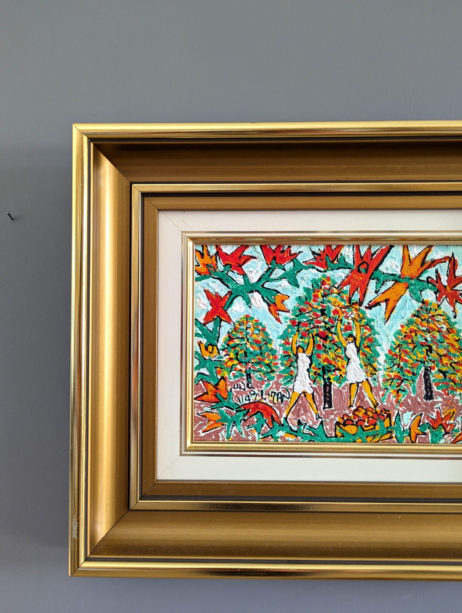 Mid-Century Modern Expressionist Landscape Framed Oil Painting - Garden Joy 3