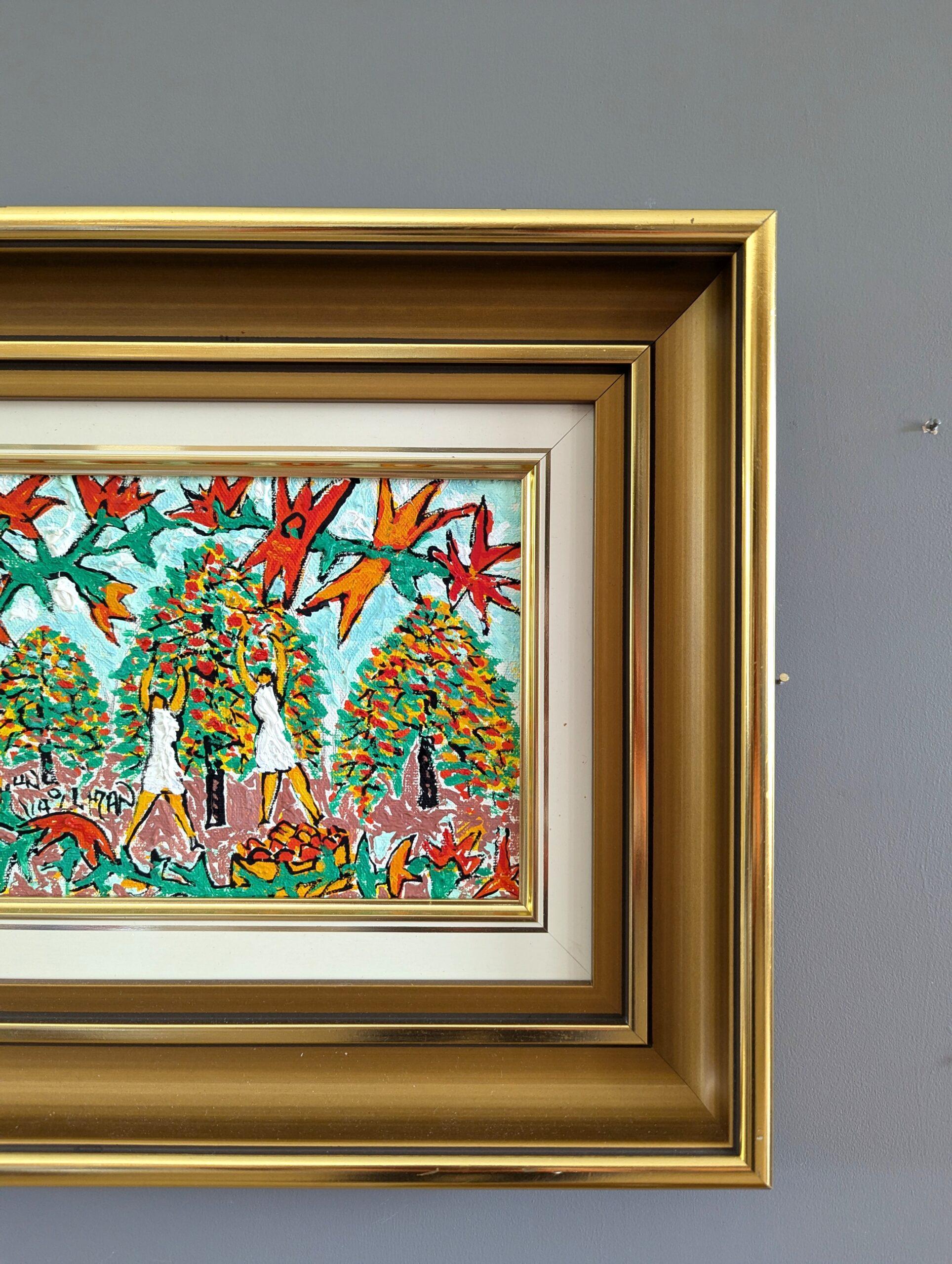 Mid-Century Modern Expressionist Landscape Framed Oil Painting - Garden Joy 4