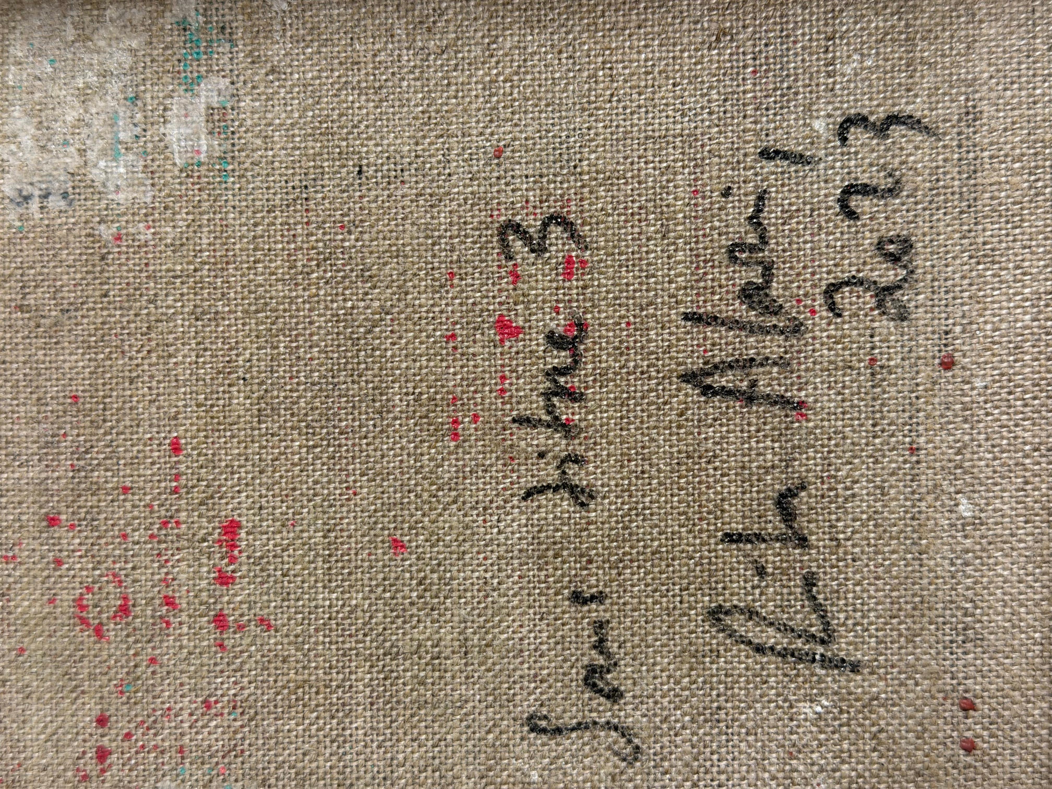 Sin título, 2023, Rita Alaoui en venta 1