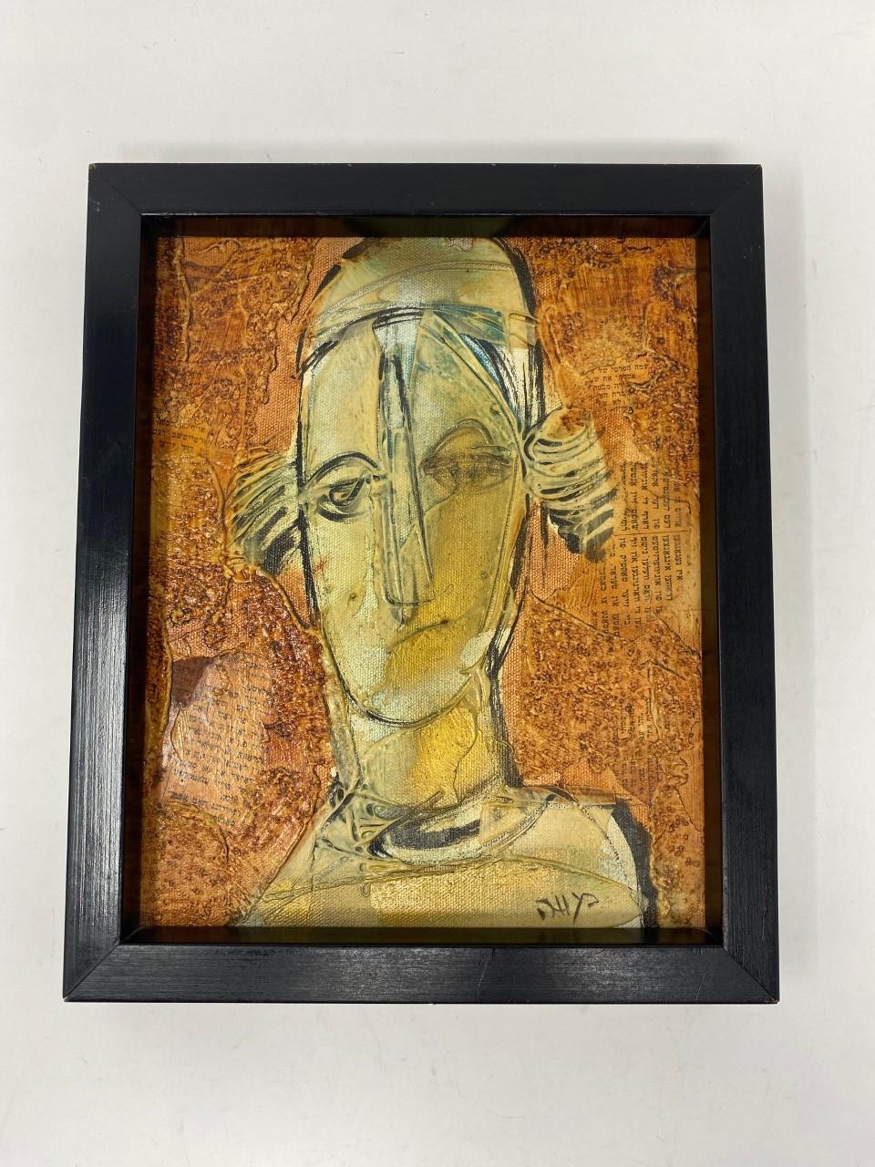Highly textured portrait of a jewish man. This piece is fascinating, original and signed.
Moshe Katz was born March 2, 1937 in Bucharest, Romania. With his parents, he fled the Nazis and with much difficulty successfully made it safely to